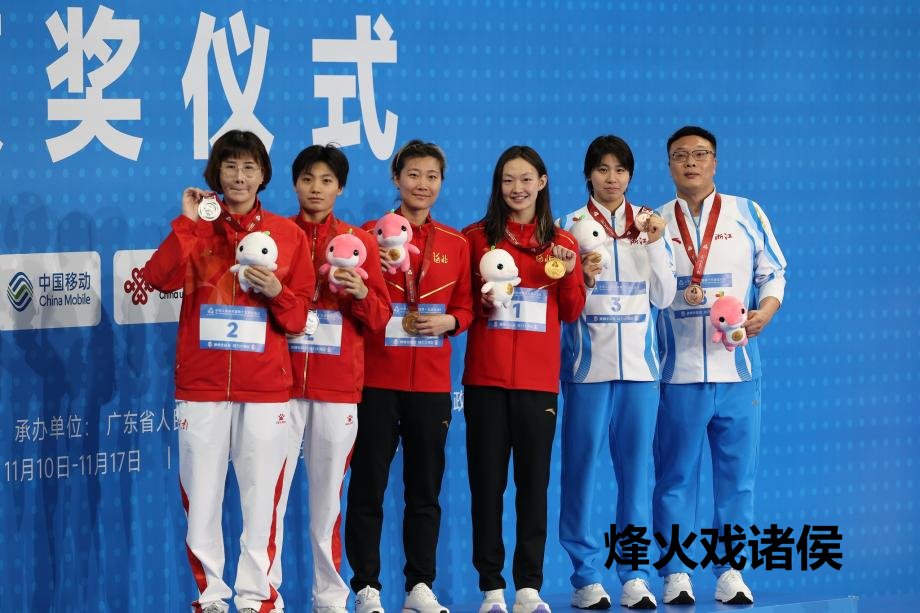 [图]全运会女子1500米自由泳 河北队李冰洁摘金