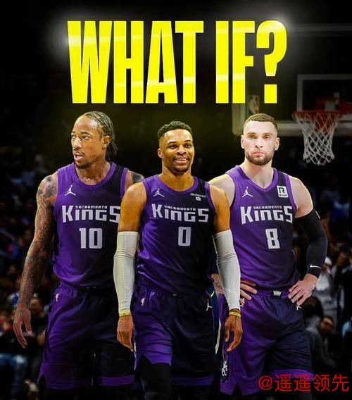 威少22+7国王无缘17分逆转热火 热巴25+7+5德罗赞23分引冲突